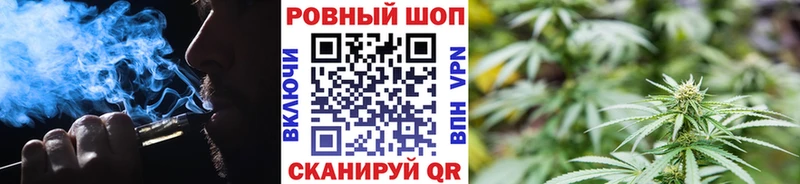 Купить наркотики Устюжна ГАШИШ Cocaine Меф блэк спрут ONION Канабис