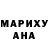 МЕТАДОН VHQ Marcelo Gabeira