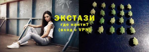 твердый Абдулино
