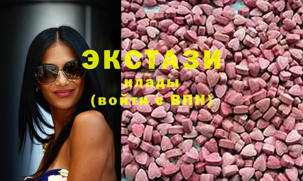 твердый Абдулино