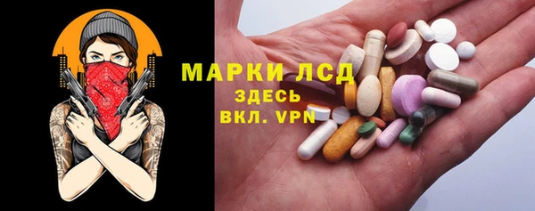 твердый Абдулино