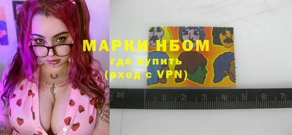 твердый Абдулино