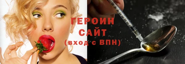 твердый Абдулино