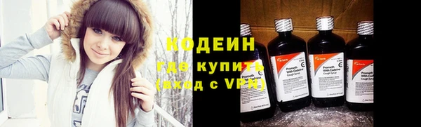бутик Абаза