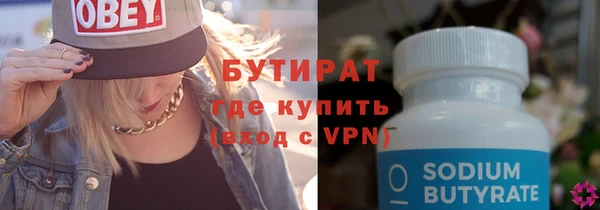твердый Абдулино
