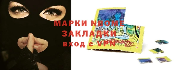 твердый Абдулино