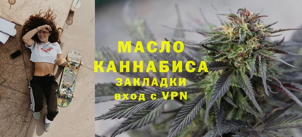 бутик Абаза