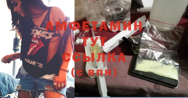 твердый Абдулино