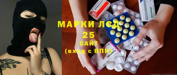 твердый Абдулино