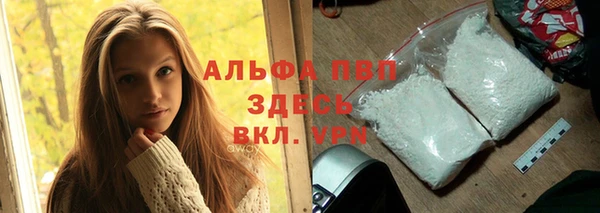 твердый Абдулино