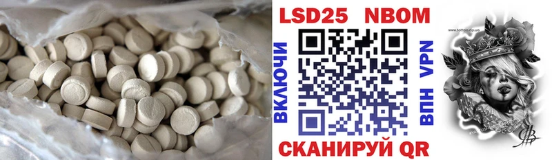 магазин  наркотиков  Устюжна  ЛСД экстази ecstasy 